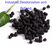 Déodorant industriel et charbon actif spécial à base de charbon à base de charbon
